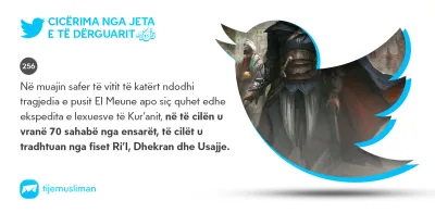 Cicërima profetike