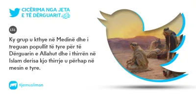 Cicërima profetike