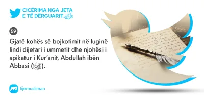 Cicërima profetike