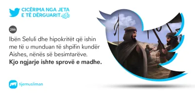 Cicërima profetike