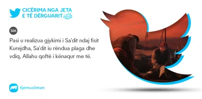 Cicërima profetike