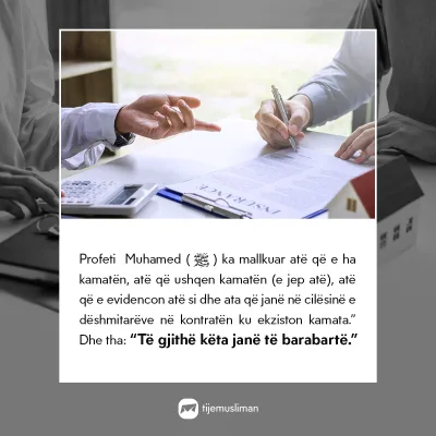Porosi Hyjnore