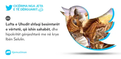 Cicërima profetike