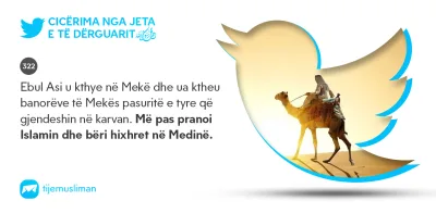 Cicërima profetike