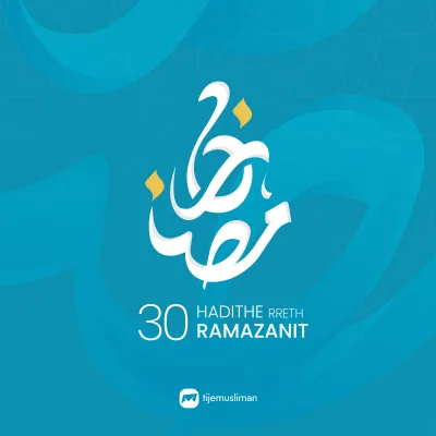 Ramazani