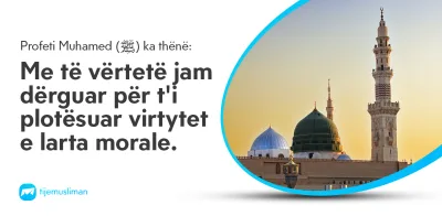 Porosi Hyjnore