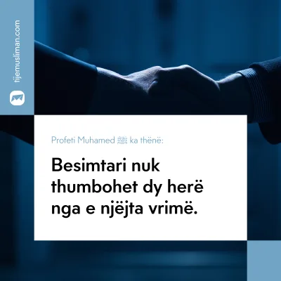 Porosi Hyjnore
