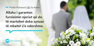 Porosi Hyjnore