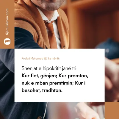Porosi Hyjnore