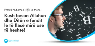 Porosi Hyjnore