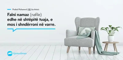 Porosi Hyjnore