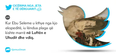 Cicërima profetike