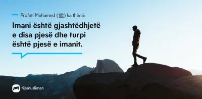 Porosi Hyjnore