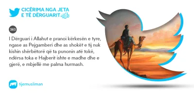 Cicërima profetike