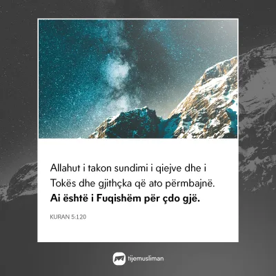 Porosi Hyjnore