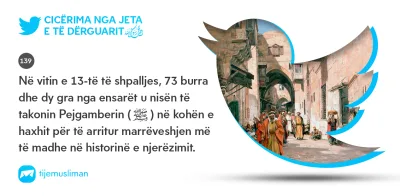 Cicërima profetike