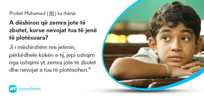 Porosi Hyjnore
