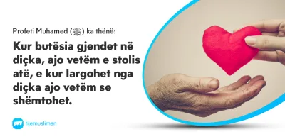 Porosi Hyjnore