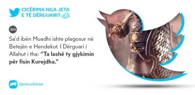 Cicërima profetike