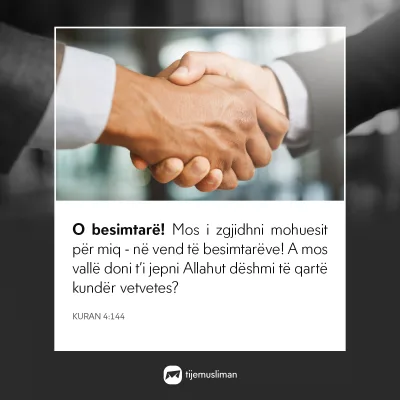 Porosi Hyjnore