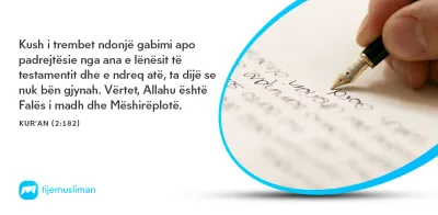 Porosi Hyjnore