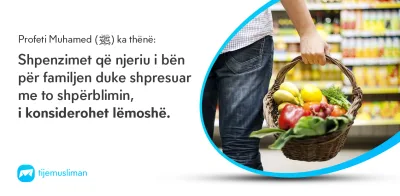 Porosi Hyjnore