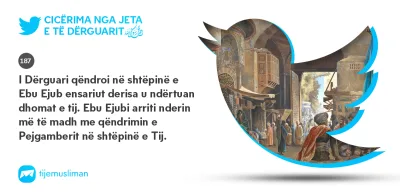 Cicërima profetike