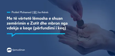 Porosi Hyjnore