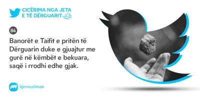 Cicërima profetike