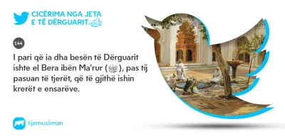 Cicërima profetike