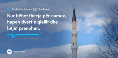 Porosi Hyjnore
