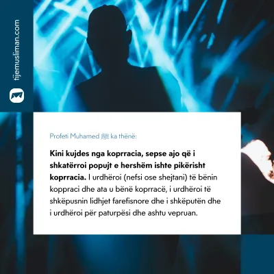 Porosi Hyjnore