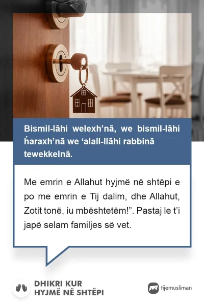 Lutjet e Jetës