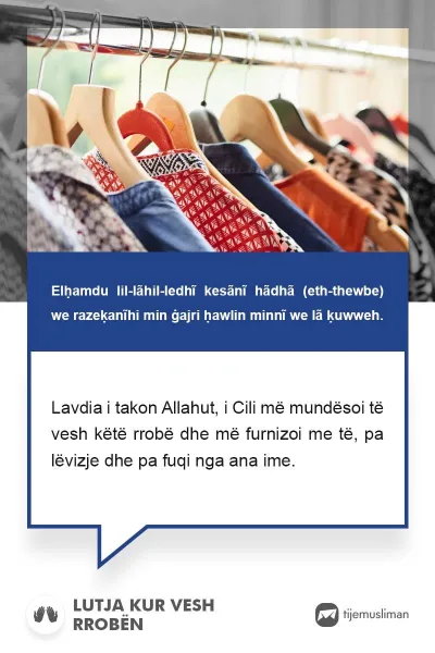 Lutjet e Jetës