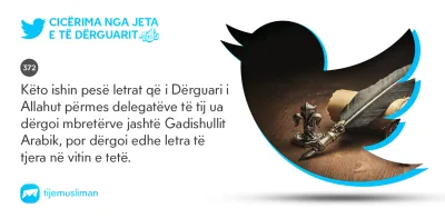 Cicërima profetike
