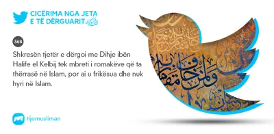 Cicërima profetike
