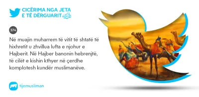Cicërima profetike